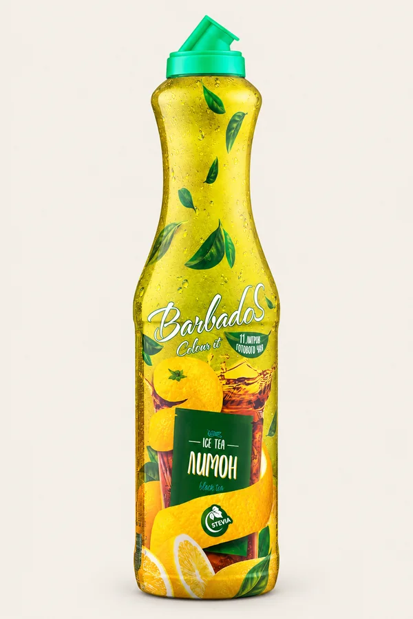 Лимон
